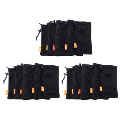 HAWEEL 15-Pack Nylon Mesh Drawstring Storage Pouch Bag - 3.5 x 7.3 Inch Multi Purpose Outdoor Activity Pouch(Black)