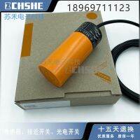 “”：{： IB5068 New IFM Proximity Switch Inductive New And Original