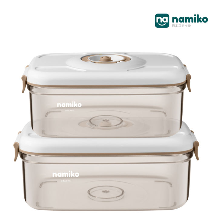namiko-กล่องถนอมอาหารสุญญากาศ-ยืดอายุอาหารได้นาน-3-เท่า