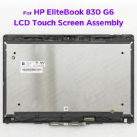 หน้าจอสัมผัส LCD 13.3ของแท้แอสเซมบลีสำหรับ HP Elitebook X360แผงจอแสดงผล830 G6อะไหล่ M133NVFC Fhd1920x1080