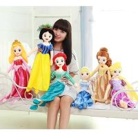 Original Disney Cartoon Movie Snow White Mermaid and Princess Cinderella Large Plush toy Soft Doll Birthday Present For Child