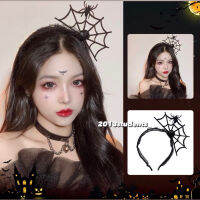 CD ที่คาดผมฮาโลวีนแมงมุม มีหลายแบบ งานเกรดเอ ฟรีไซส์ไม่เจ็บหัว halloween headband[พร้อมส่งจากไทย] อุปกรณ์ตกแต่งวันฮาโลวีน