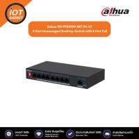 Dahua DH-PFS3009-8ET-96-V2 9-Port Unmanaged Desktop Switch with 8 Port PoE