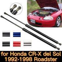 Dampers สำหรับ1992-1998 Honda CR-X Del Sol Roadster ฝากระโปรงหน้า Bonnet เสาก๊าซยกรองรับสปริงช็อก D Ampers คาร์บอนไฟเบอร์