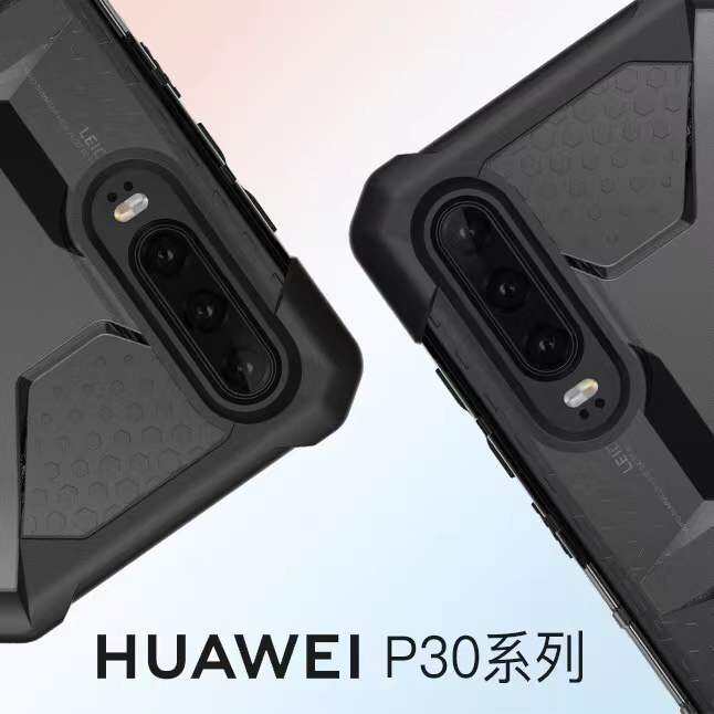 uag-plasma-case-เคส-huawei-p30-p30pro-p30lite-p40pro-mate20-mate20x-mate20-pro-mate30-pro-p40-mate40pro-เคสกันกระแทก