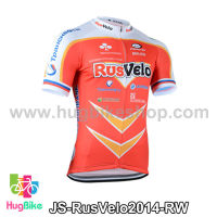 เสื้อจักรยานแขนสั้นทีม RusVelo 2014 สีแดงขาว