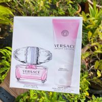 Versace Bright Cystal Set