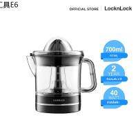 ☆LocknLock เครื่องคั้นน้ำผลไม้ Citrus Juicer ความจุ 700 ml. รุ่น EJJ236BLK♖