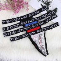 ✨ in2it ღ Lace Underwear Panties Elastic Black T-back Thongs