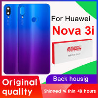 High Quality Back Housing Replacement For Nova 3i Back Cover Battery Glass With Camera Lens For Nova 3i Rear Cover