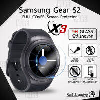 MLIFE กระจก 2.5D - นาฬิกา Samsung Gear S2 แบบสุญญากาศ ฟิล์มกันรอย กระจกนิรภัย เต็มจอ - Premium 2.5D Curved Tempered Glass for Samsung Gear S2