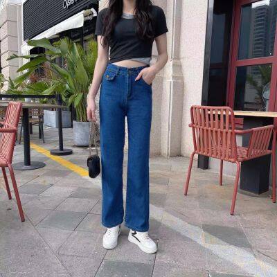 FASHIONJEANS_SHOP🌱กางเกงขายาว🌱 สียีนส์ กางเกงขากว้างมีเชือกผูกเอว สไตล์เกาหลี สำหรับสตรี🌱 กางเกงยีนส์ขายาวเอวสูงทรงกระบอก แนวเกาหลี #8038