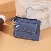 【CW】✟  2023 New Leather Coin Purse Money Change Small Wallet Children Storage