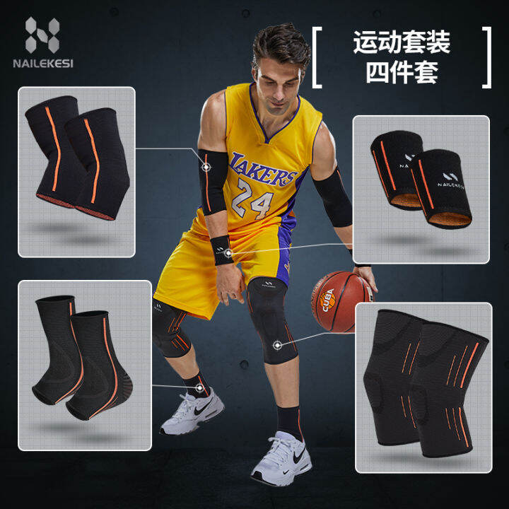 Knee pads, wrist pads, elbow pads, basketball, badminton, male knee