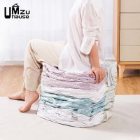 Big Vacuum Bag Comforter Quilt Clothes Duvet Coat Pillow Blanket Bedding Compression Pack Seal Storage Wardrobe Travel Organizer