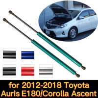 สำหรับ2012-2018 Toyota Auris E180 Corolla Ascent Hatchback ด้านหน้า Bonnet Gas Struts Lift สนับสนุน Shock Damper คาร์บอนไฟเบอร์