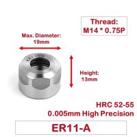 น็อตยึดคุณภาพสูง A/m/um CLUTCH Nut ER11 ER16 ER20 ER25 ER32