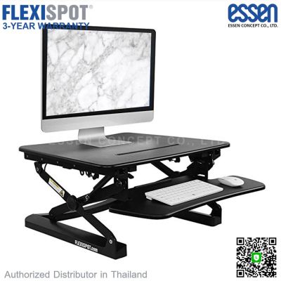 FlexiSpot by Essen ที่วางปรับระดับขนาด 27 นิ้ว รุ่นคลาสสิค M1 - สีดำ