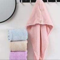 Women Towels Bathroom Microfiber Towel Rapid Drying Hair Towel Magic Shower Cap Lady Turban Head Wrap Pineapple Coral Fleece Towels