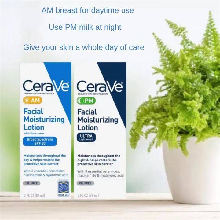 ครีมเช้าเย็น-cerave-ให้ความชุ่มชื้นและซ่อมแซมโลชั่นทาตัวครีมทากลางวันครีมบำรุงกลางคืน89มล