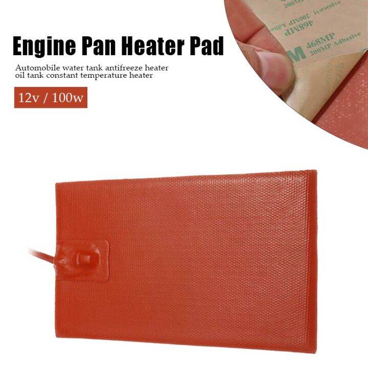 130x230mm 12v 100w Silicone Engine Oil Pan Sump Tank Heater Pad Heating