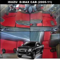 ยางปูพื้นรถยนต์ D-MAX CAB 2005-2011ลายธนู สีแดงขอบดำ เต็มคัน 8ชิ้น