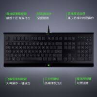 2023Razer Razer Sano Tarantula แป้นพิมพ์เกมเกมเดสก์ท็อปแล็ปท็อปสำนักงานที่ไม่มีไฟแบ็คไลท์ที่ไม่ใช่กลไก