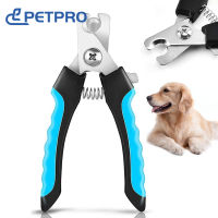 Professional Nail Clipper พร้อม Safety Guard กรรไกรสแตนเลส Cat Dog สำหรับ Claw Care Grooming Supplies ขนาด Fits All