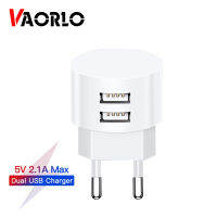 VAORLO 5V 2.1A นาทีปลั๊กเสียบโทรศัพท์มือถือที่ชาร์จสามารถใส่ได้กับ iPhone Samsung Huawei IOS แอนดรอยด์2พอร์ตอะแดปเตอร์สำหรับเดินทางเครื่องชาร์จติดผนังสีขาว