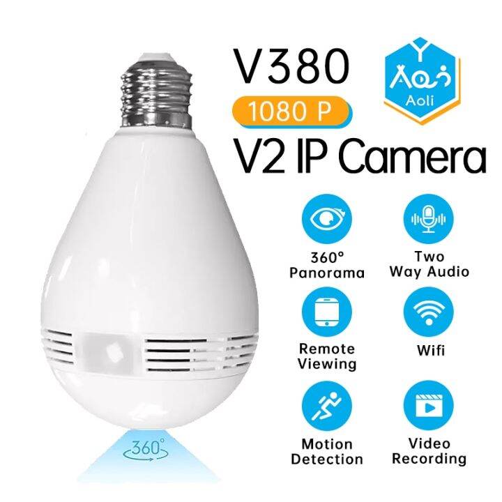 V380 V2 CCTV camera 1080P HD Light Bulb bulb Wireless WIFI Network Security TwoWay Audio Home