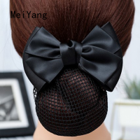 MeiYang Professional ผมสุทธิกระเป๋า Bow Knot Head ดอกไม้ Wtih สุทธิโรงแรม Bank Stewardess ทำงาน Hairpin อุปกรณ์เสริมผม Hairnet ริบบิ้น