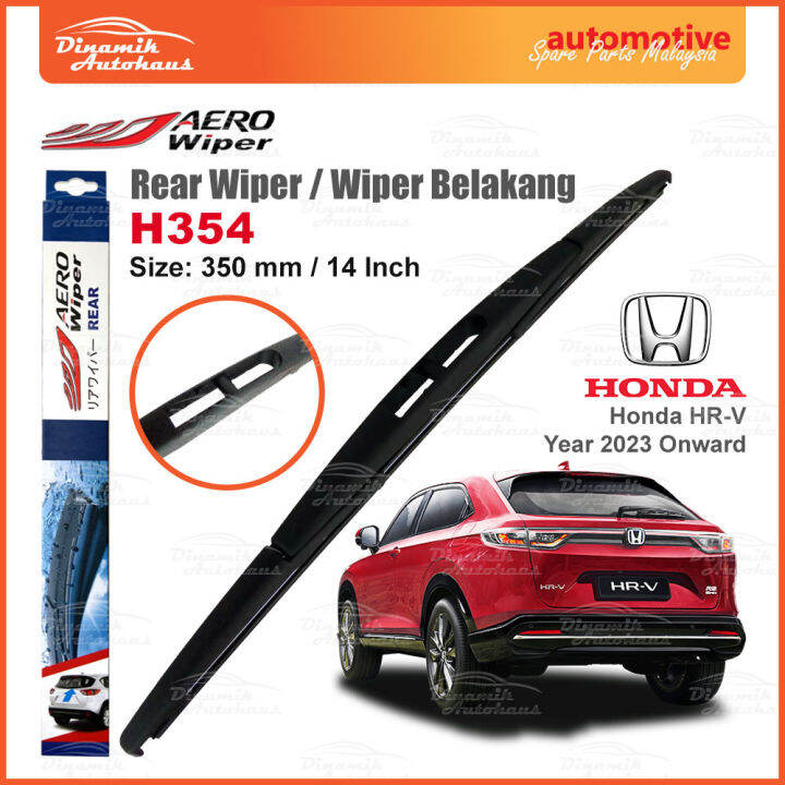 Honda HRV / HRV Year 2023 Car Windshield Rear Wiper (Wiper Cermin