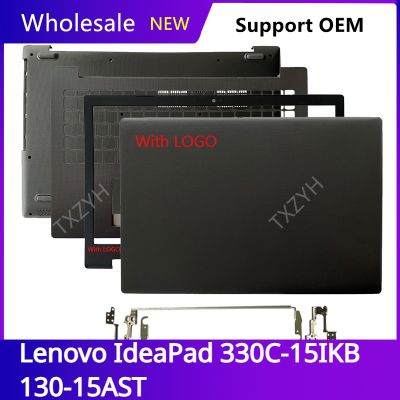 New For Lenovo IdeaPad 330C-15IKB 130-15AST Laptop LCD back cover Front Bezel Hinges Palmrest Bottom Case A B C D Shell