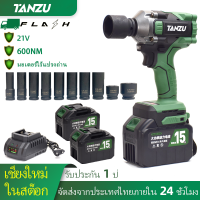 ?มีสต็อก? Tanzu TZ-1080 600nm บล็อกไฟฟ้า แรงบิดสูงไร้สาย ประแจกระแทก มอเตอร์ไร้แปรงถ่าน อเนกประสงค์ บล็อคแบตไร้สาย บล๊อคไฟฟ้าบล็อกลมไฟฟ้า