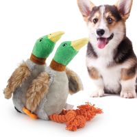 Cute Plush Duck Sound Pet Toy Animal Squeak Dog Toy Cleaning Tooth Dog Chew Rope Toys