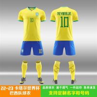 หลอดดูดน้ํา ลายทีมชาติฟุตบอล Brazil World Cup 2022 ชุดเหย้าเสื้อกีฬาแขนสั้น ลายทีมชาติบราซิล ทีมเหย้า ทีมเหย้า ทีมเยือน 2022 10 Nemal เสื้อสูทแขนสั้น 1314.my 10.16