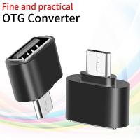 (มีสินค้าพร้อมส่งค่ะ) อะแดปเตอร์แปลงสาย OTG Micro USB 2.0 Data Adapter ขนาดเล็กพกพาง่ายสะดวกสบาย