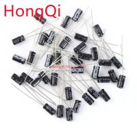 20PCS/LOT 470uF 16V 6*11 Aluminum electrolytic capacitor 6*11 Electrolytic Capacitor 16v 470uf Electrical Circuitry Parts