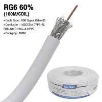 สาย RG 6 GLINK RG 6 Coaxial 60% (100M/COIL) White ชิลด์ 60% 100 เมตร สีขาว