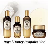 SKINFOOD Royal Honey Propolis Enrich Barrier Cream 63ml