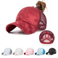 2021 Womens Ponytail Baseball Cap Mesh Camouflage Summer Leisure Simple Snapback Cap Outdoor Streetwear Sport Hat For Women Men