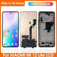 ต้นฉบับ AMOLED สำหรับเหมาะสำหรับ Xiaomi Mi 12 Lite จอแสดงผล LCD Touch Screen แผง Digitizer เปลี่ยน6.55 "สำหรับเหมาะสำหรับ Xiaomi 12 Lite 2203129กรัมจอแอลซีดี