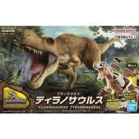 BANDAI NEW DINOSAUR PLASTIC MODEL KIT BRAND TYRANNOSAURUS [D-TOYS GUNDAM] กันดั้ม กันพลา โมเดล แอคชั่นฟิกเกอร์