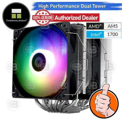[CoolBlasterThai] Thermalright Peerless Assassin 120 SE ARGB CPU Heat Sink (LGA1700 Ready) ประกัน 3 ปี