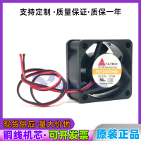 Hgjm Y. S Yuanshan FD124020HS /Hb 4020 4ซม. DC12V 0.10A พัดลมคอมพิวเตอร์0.16A