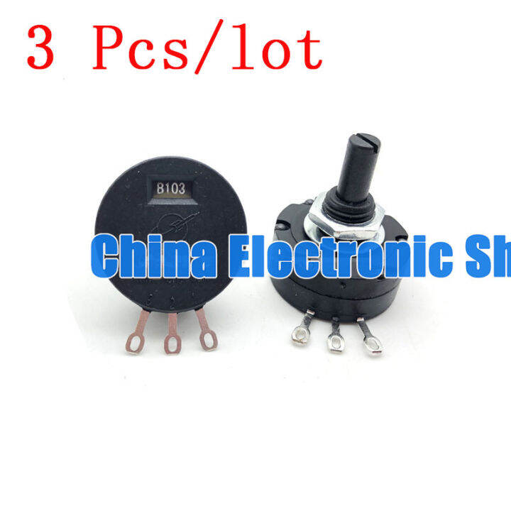 3 Pcs/lot 2W 10K B103 Potentiometer Welder Current Adjustment Switch Lazada PH