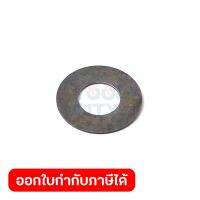 อะไหล่ Flat Washer 10 ใช้กับสว่านโรตารี่ SDS 3 ระบบ (26MM) มากีต้า รุ่น M8701B และ มาคเทค รุ่น MT871