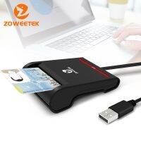 ZOWEETEK USB 2.0เครื่องอ่านการ์ดสมาร์ทสำหรับ IC ที่เก็บบัตรสำหรับคอมพิวเตอร์พีซี EMV