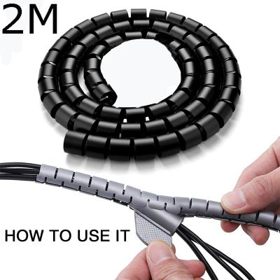 2M Flexible Spiral Cable Protector Data Cable Organizer Storage Desk Computer Cable Neat Storage Accessories 8mm/10mm/28mm
