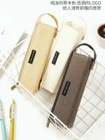 High-end Janpan original Japans Kokuyo pencil case square folio extension with handle student learning stationery box pencil case